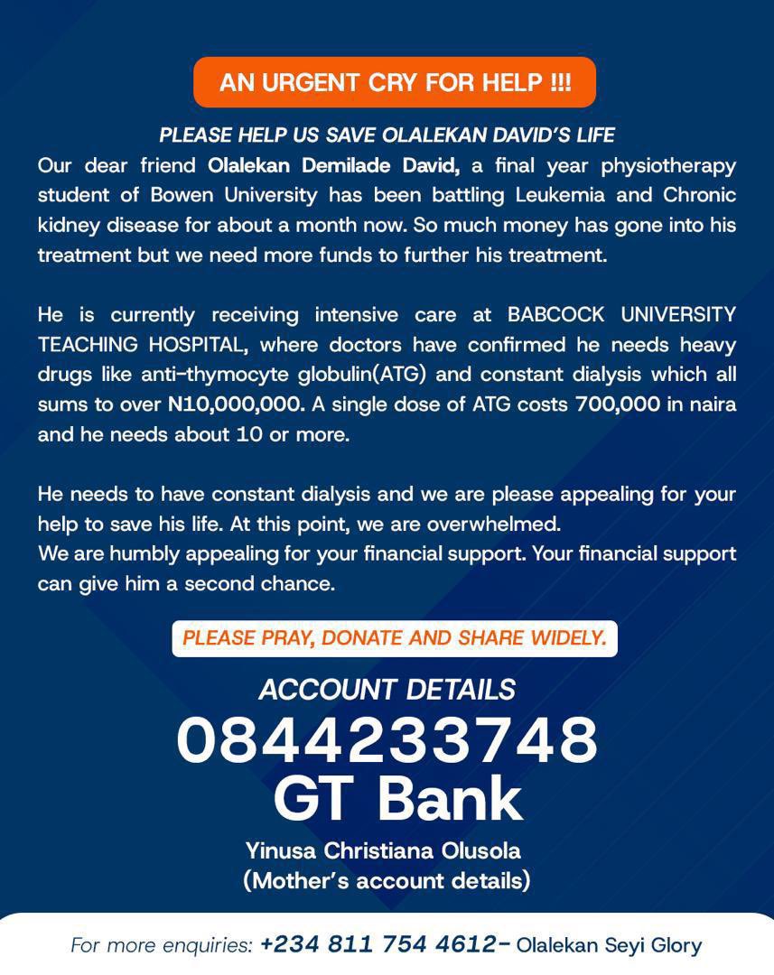 عائشة tweet media