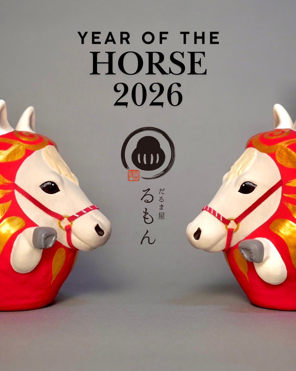 だるま屋 るもん　干支だるま　卯 だるま屋 るもん 干支だるま 卯