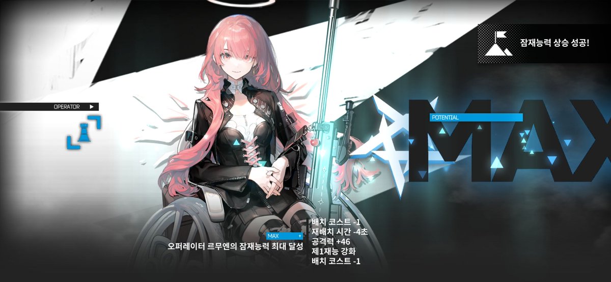 GodGameSC2's tweet image. 잘놀다갑니다