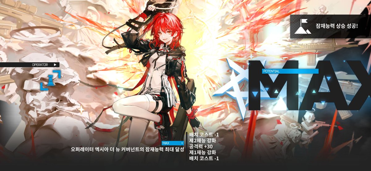 GodGameSC2's tweet image. 잘놀다갑니다