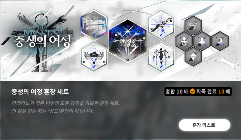 GodGameSC2's tweet image. 잘놀다갑니다