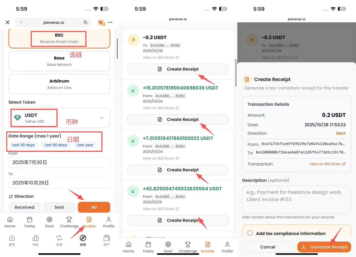 福利姬0xDoufu💢分享的黄推图片2 - 网红私拍内容