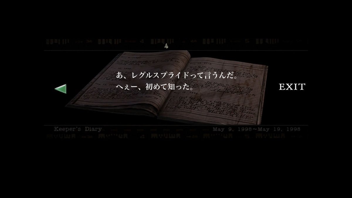 CodeNameVulture's tweet image. 