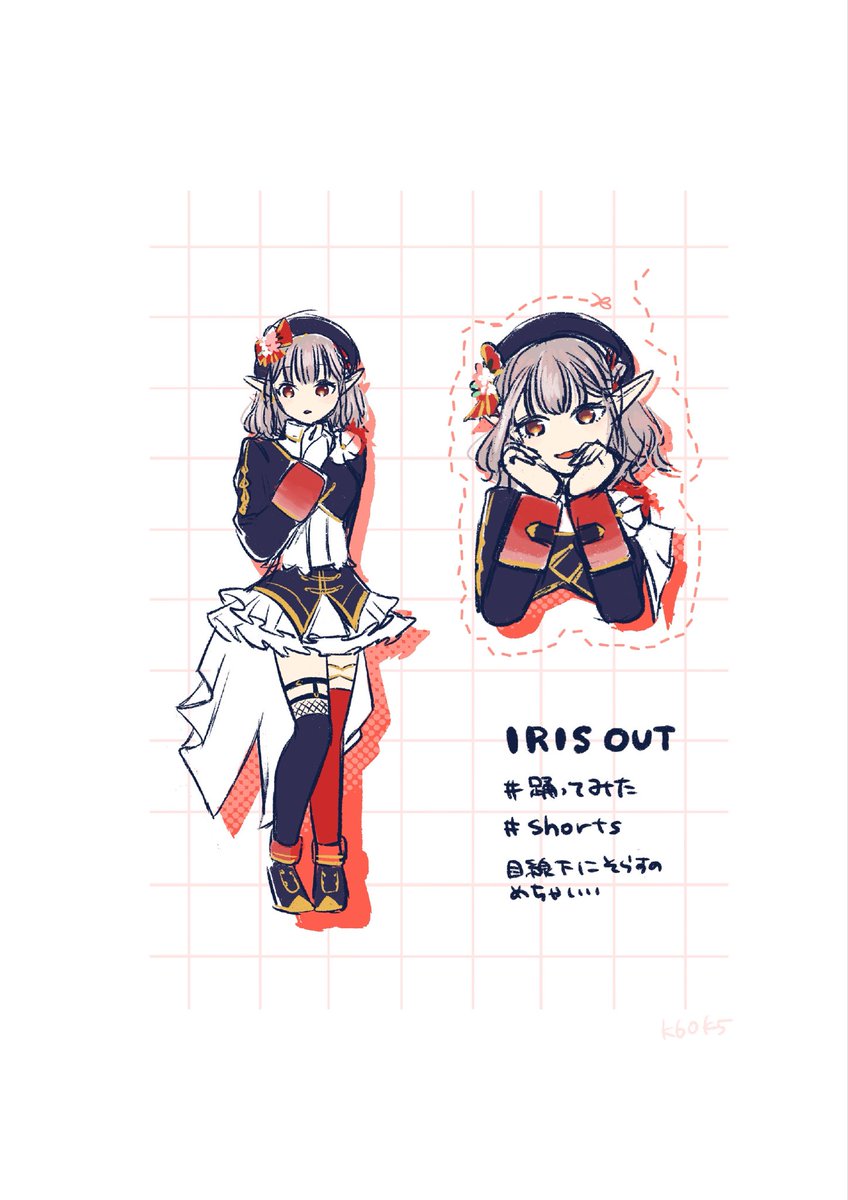 七月くらげ (@July_Jelly_fish) / Posts / X