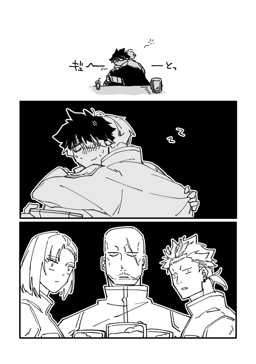 【Rainer Leitzgen:Bimini】署名入り★★大幅に値下げしました Rainer Leitzgen:Bimini】署名入り大幅に値下げしました RAINER