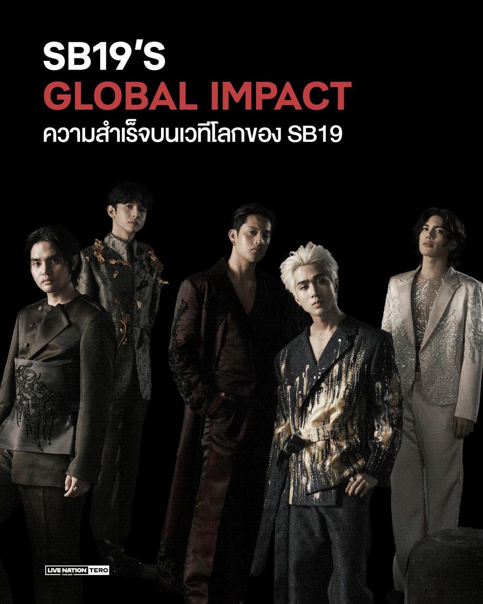 AtinThailand's tweet photo. SB19 เป็นปรากฏการณ์ระดับโลก

A’TIN ไทยพร้อมยัง? หนุ่ม ๆ SB19 พร้อมเสิร์ฟโชว์สุดมันส์จนเวทีลุกเป็นไฟที่ คอนเสิร์ต SIMULA at WAKAS in BANGKOK

🗓️ อาทิตย์ที่ 2 พ.ย. 2568
📍เซ็นทรัลเวิลด์ ไลฟ์ ชั้น 8 เซ็นทรัลเวิลด์
🎟️ ซื้อบัตร คลิก https://t.co/9yIY43kH2t

@SB19Official #SB19 https://t.co/7MbUJgehTX