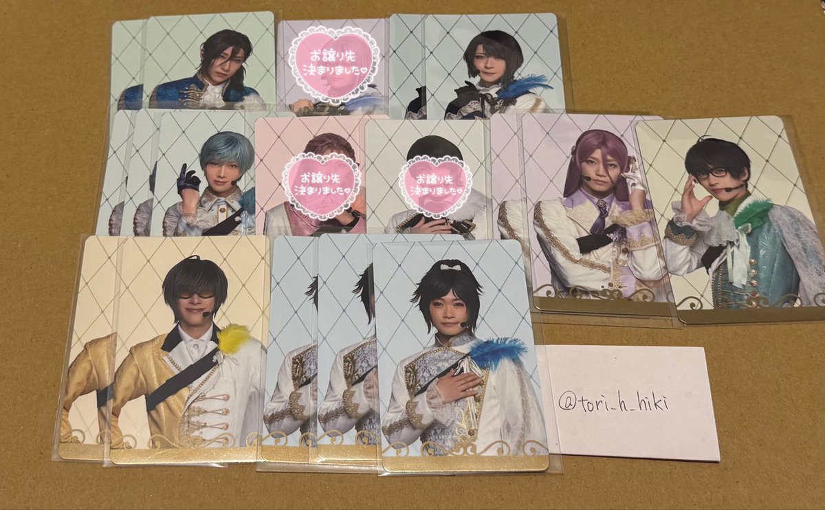 取引垢 ぱ@取引垢 (@tori_h_hiki) / Posts / X