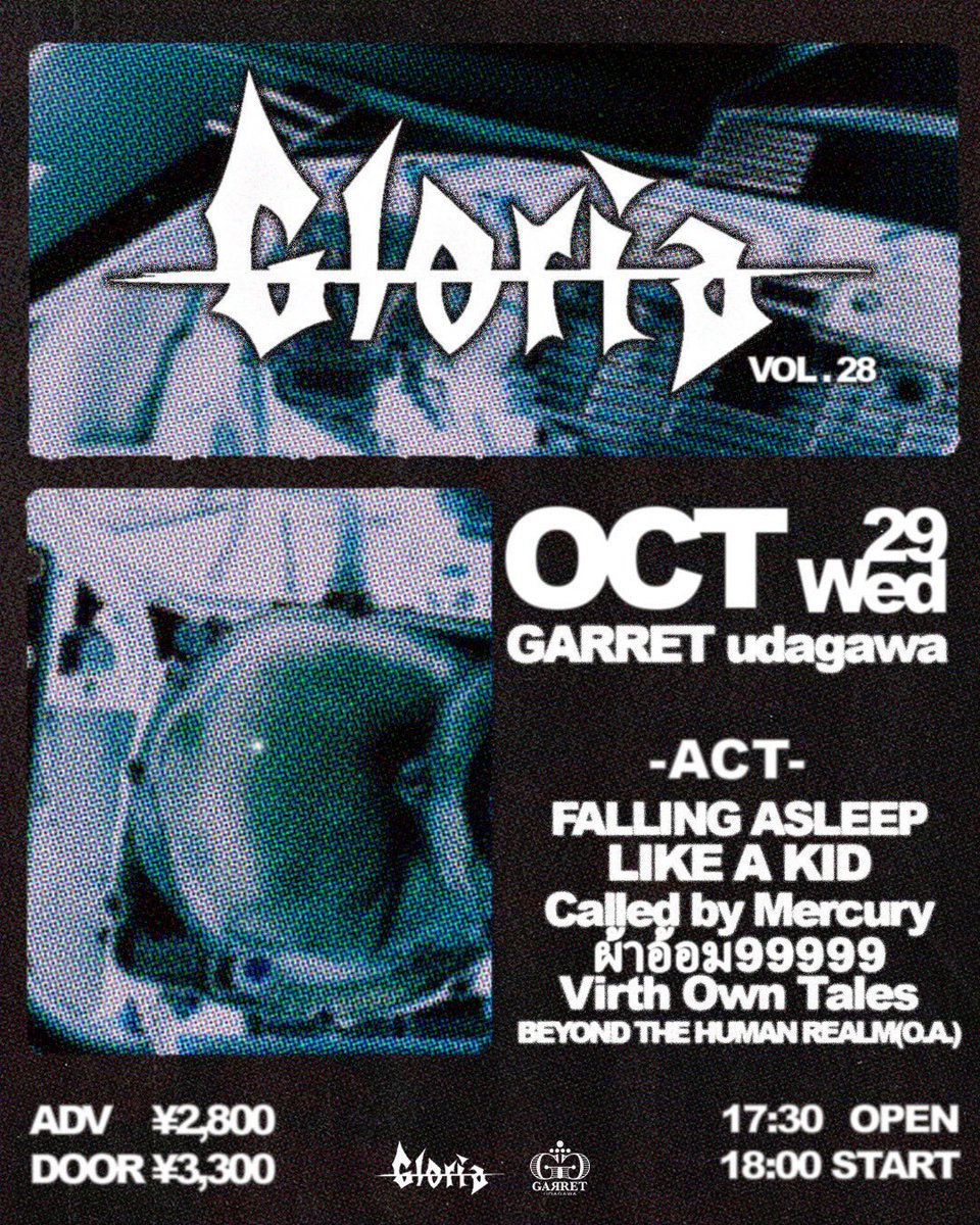 ❤️ ✰︎pesu✰︎さま❤️ 寶包- #prsk #prsk_fa #pjsk #世界計畫#プロセカ#25時ナイト