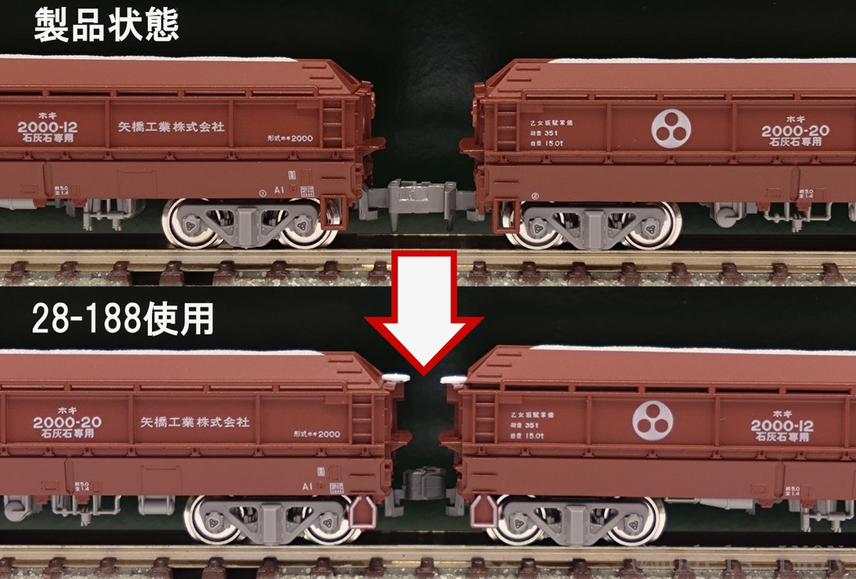 Models IMON 【鉄道模型】公式 on X