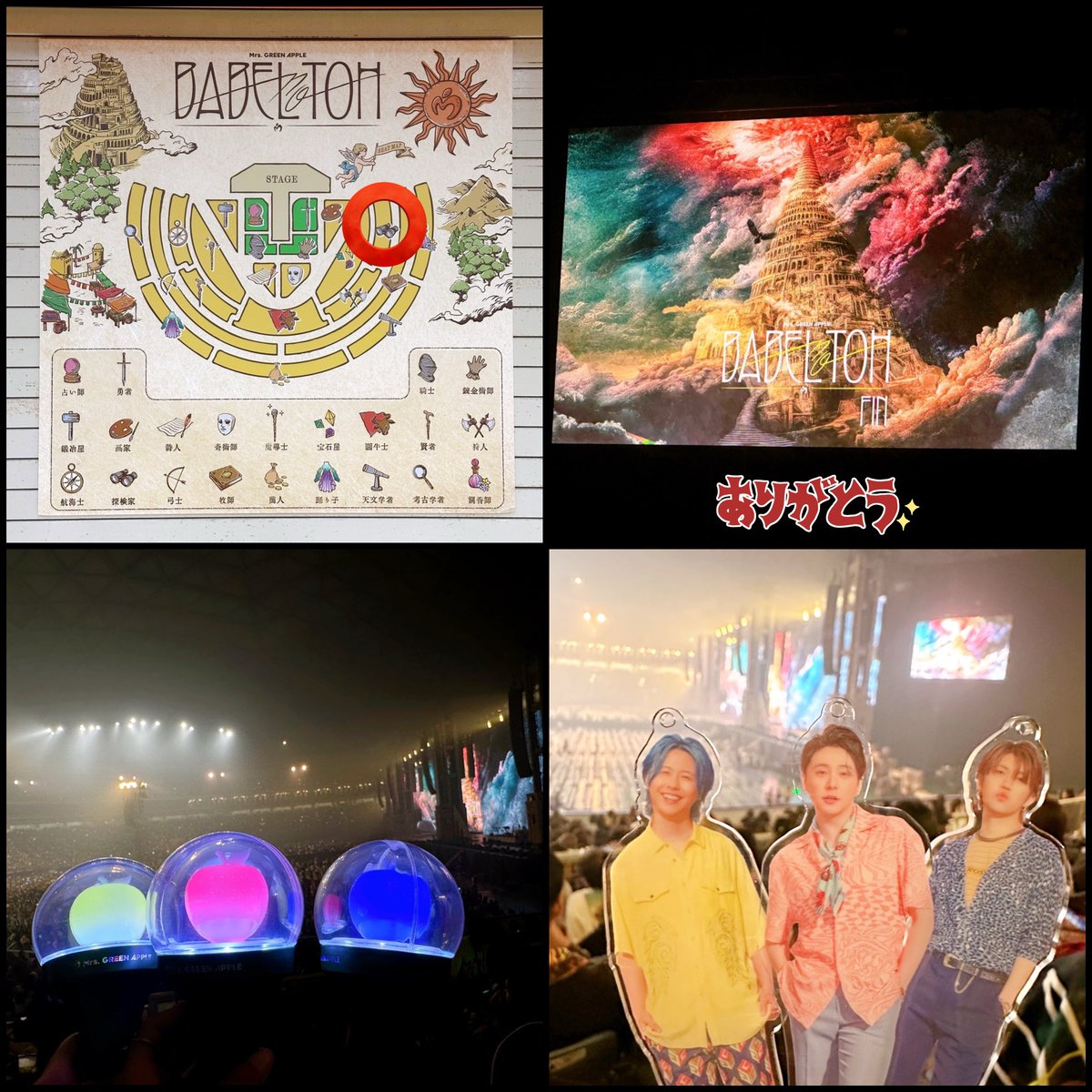 🌈🌻🐣かおり🐣🌻🌈 (@kaorinsxxx) / Posts / X