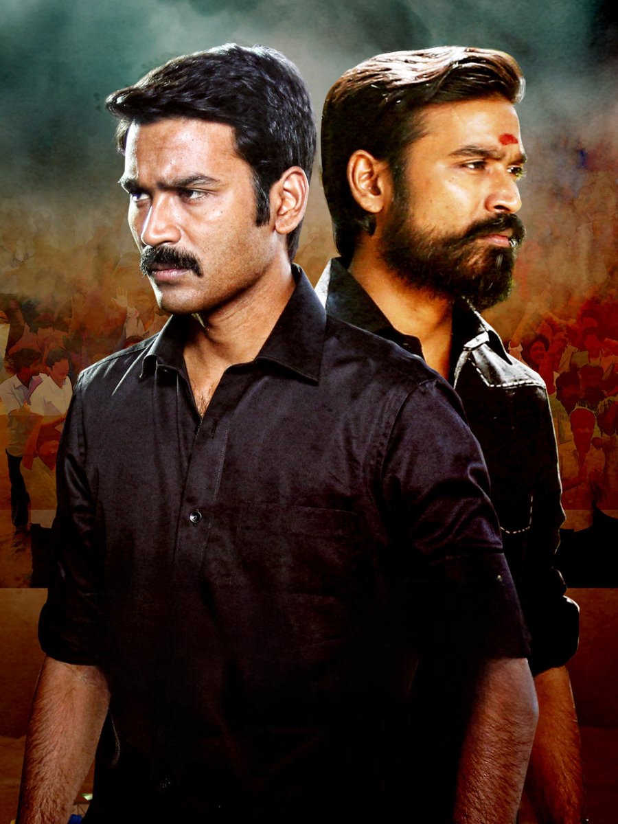 dhanushUHD_offl's tweet image. On This Day. It's Been 9 Years, When The Political Thriller #Kodi Got Released....

ONCE A TWIN ALWAYS A TWIN

#Kodi @dhanushkraja @trishtrashers @anupamahere @Dir_dsk @GrassRootFilmCo @Music_Santhosh @SonyMusicSouth 

#9YearsofBBKodi | #9YearsOfKodi