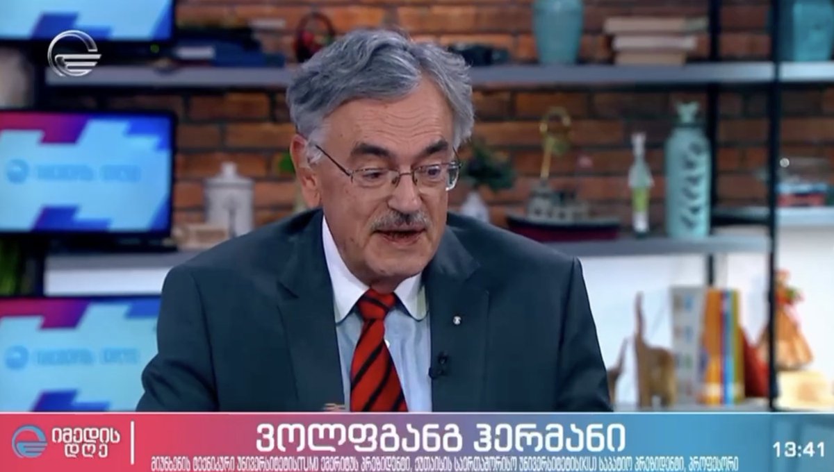 Since the sacking of Jeffrey Sachs made headlines, it’s clearer than ever: a cohort of Western “respected” “academicians” has sold its soul to autocrats. These entitled hypocrites sell their sole not only to Putin, but also to Ivanishvili. Let's dive into Wolfgang Herrmann. [1/9]