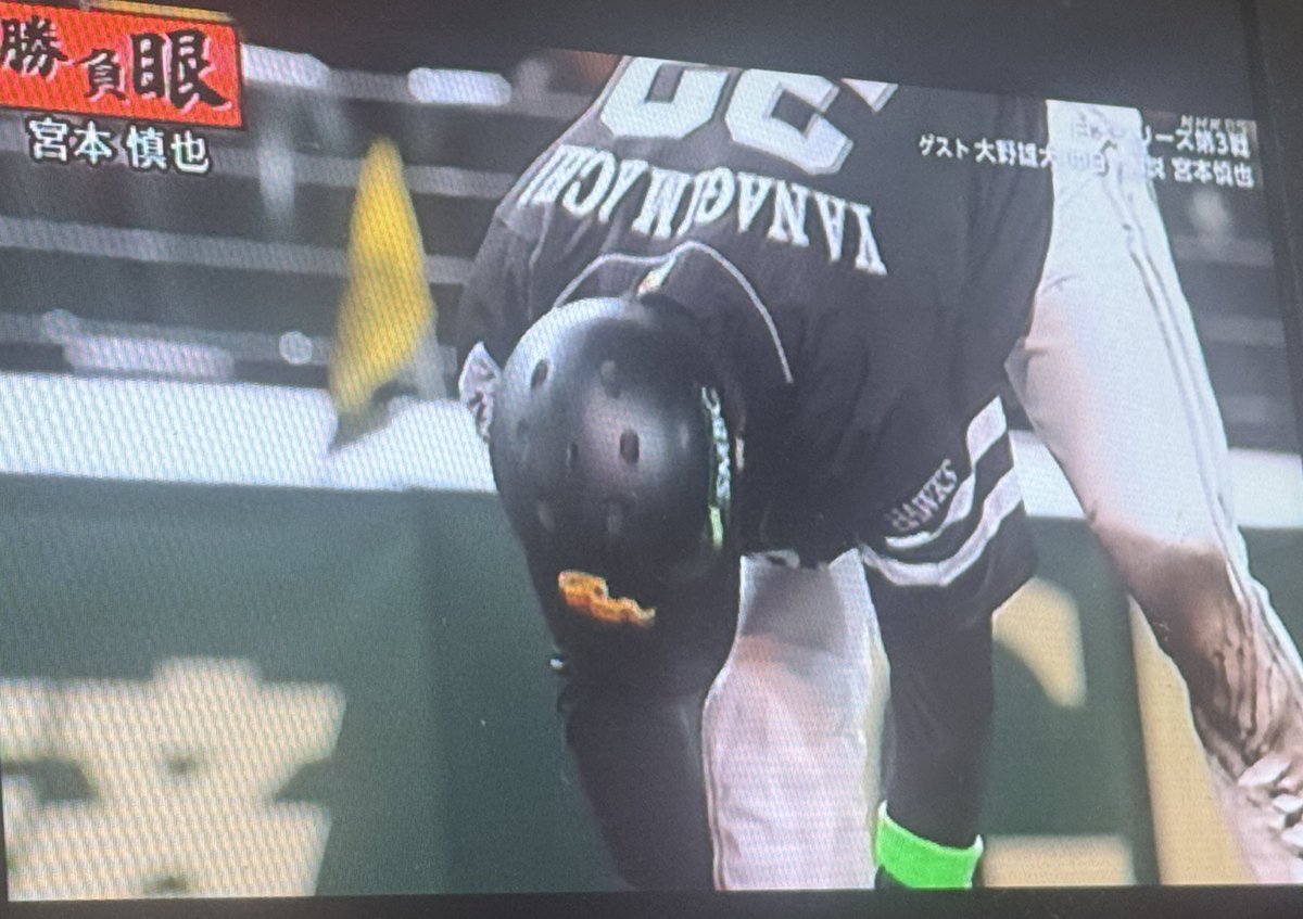 ふーた様 中古・古着通販】PRADA (プラダ) ローカットスニーカー ホワイト