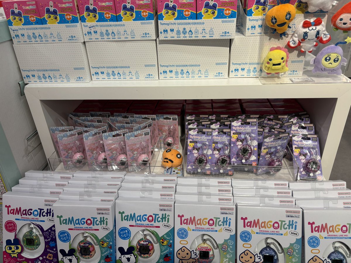 メグっち メグっち on X