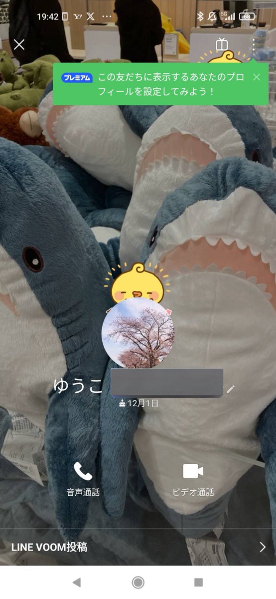 fgngche567's tweet photo. 【注意喚起】【拡散希望】

2時間返信出来なかっただけでキャンセルされました
非常識な方なので今後被害者が出ることのないよう拡散お願いいたします

#なにわ譲 #取引垢
@misakia8wn 

電話番号 08051988199 https://t.co/gLpjIgAnPs