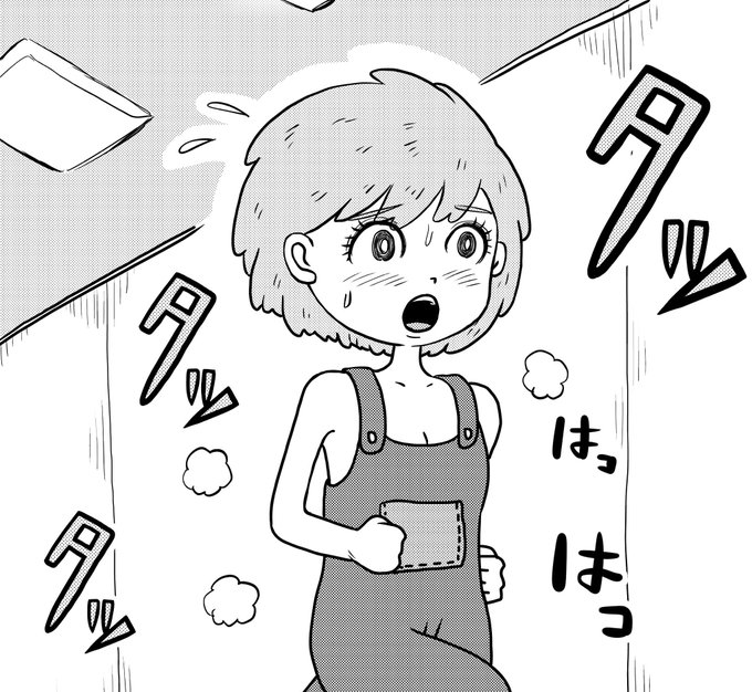 続きを描きながら先を考えています… 