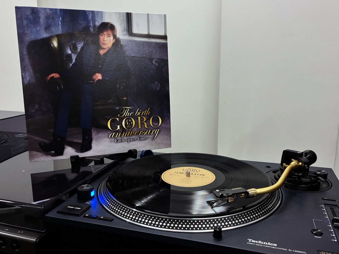 レコードの日 on X