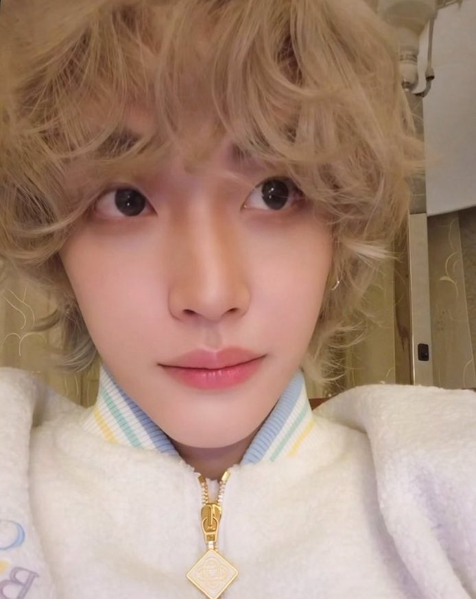 แล้วรักหนูมั้ย