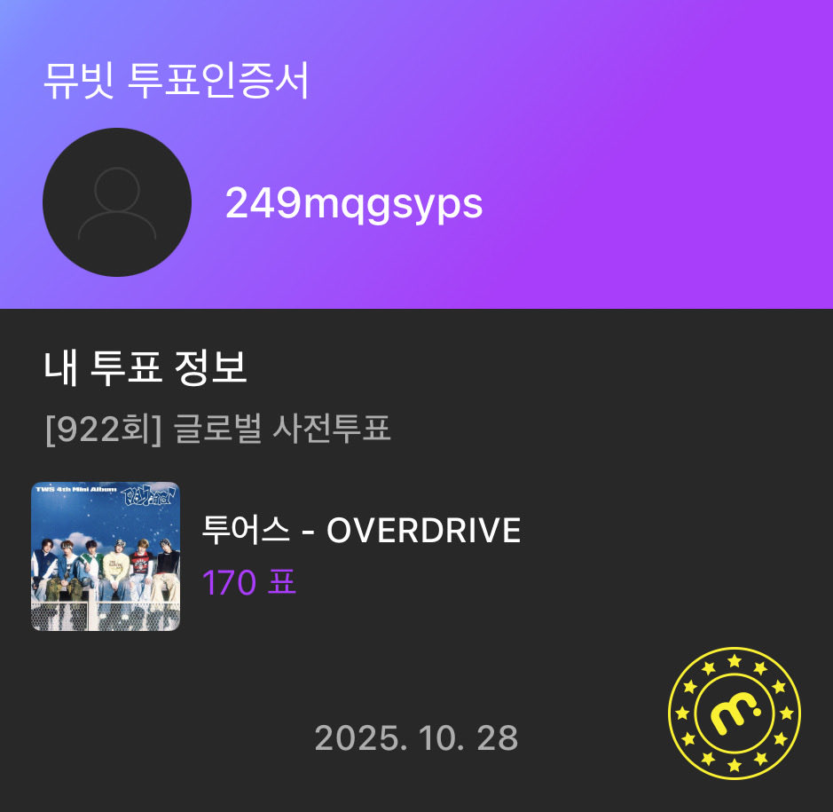 시뉴발란스 tweet media