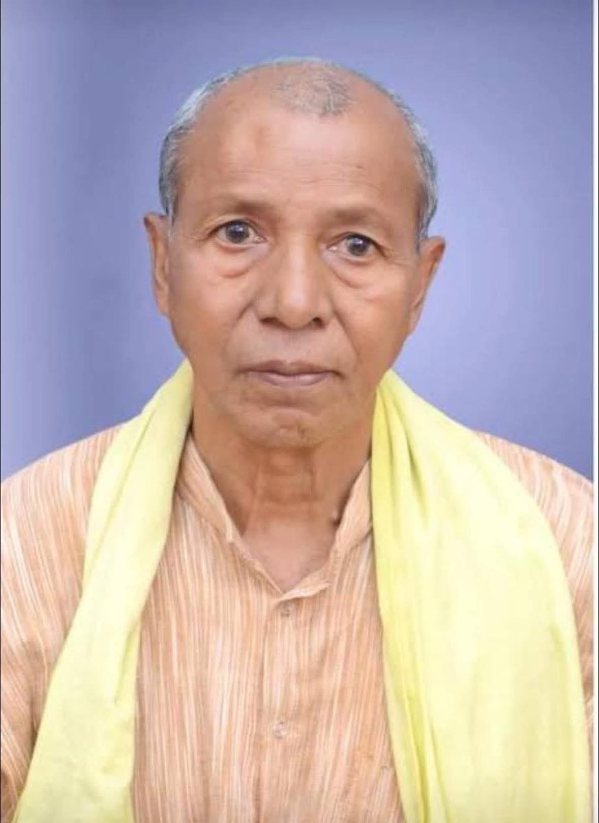 गोंडवाना क्रांति के जनक
दादा हीरा सिंह मरकाम जी की पुण्यतिथि पर शत्-शत् नमन 🙏

आपके विचार और संघर्ष हमेशा प्रेरणा देते रहेंगे।
जय गोंडवाना! जय आदिवासी!

           एडवोकेट लोकेश मुजाल्दा
राष्ट्रीय अध्यक्ष — जय आदिवासी युवा शक्ति (JAYS)