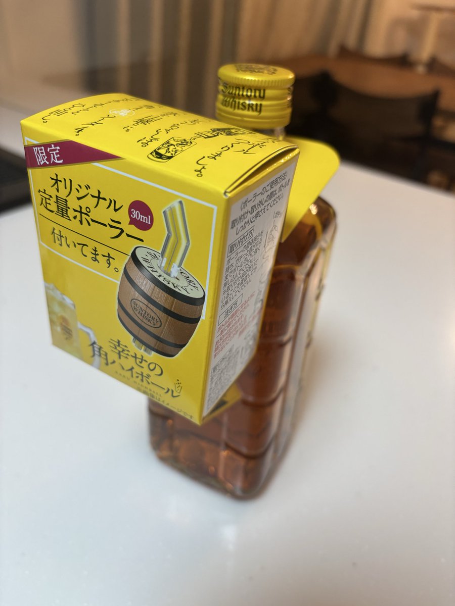 かお☆臣 adidas atmos x ZX 8000 Mash Up for Sale | Authenticity