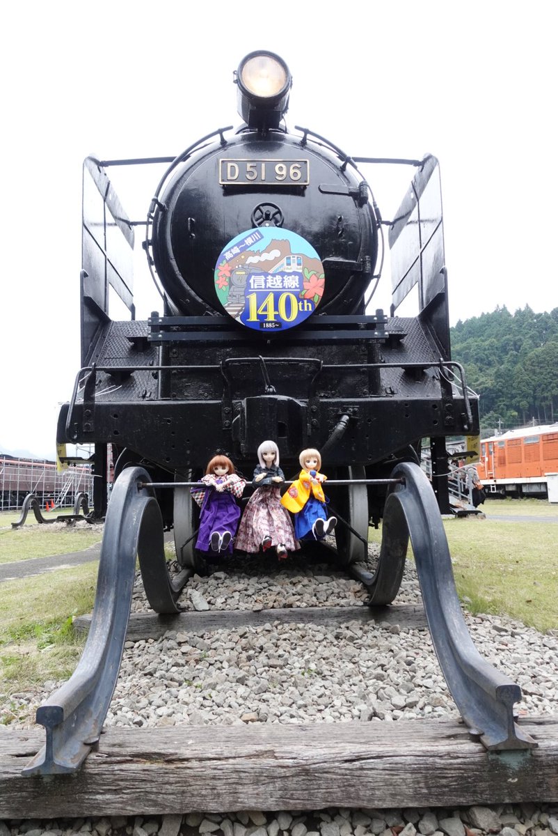 とっちページ くっち on X