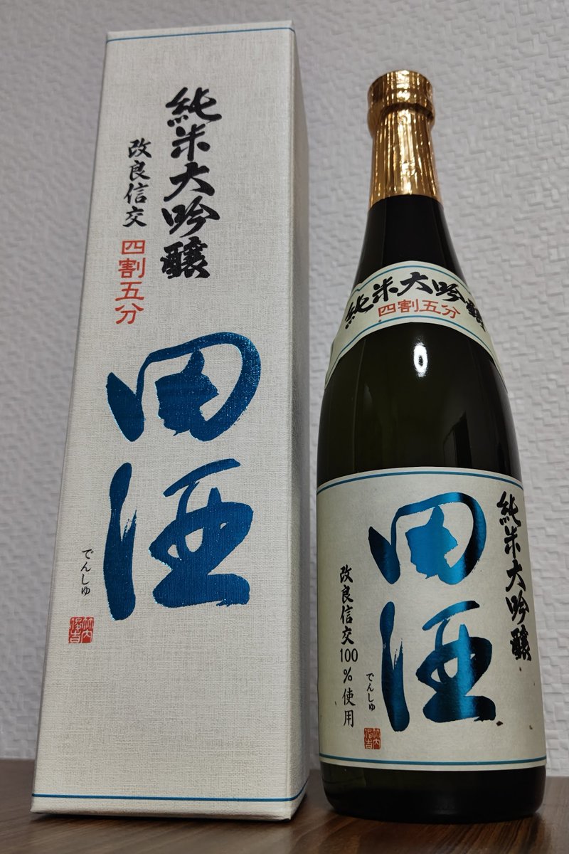 とってぃ𝕏 on X