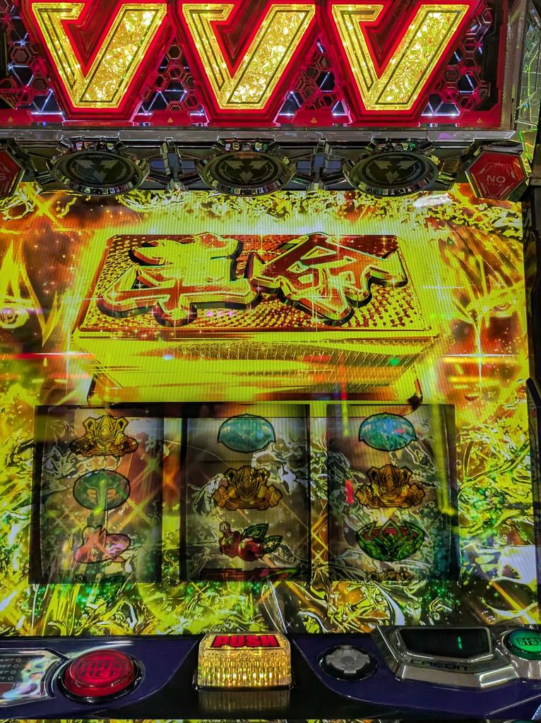 ❄美雲❄🌸⛩️くもくも⛩️🌸🐇🐁🐏 on X