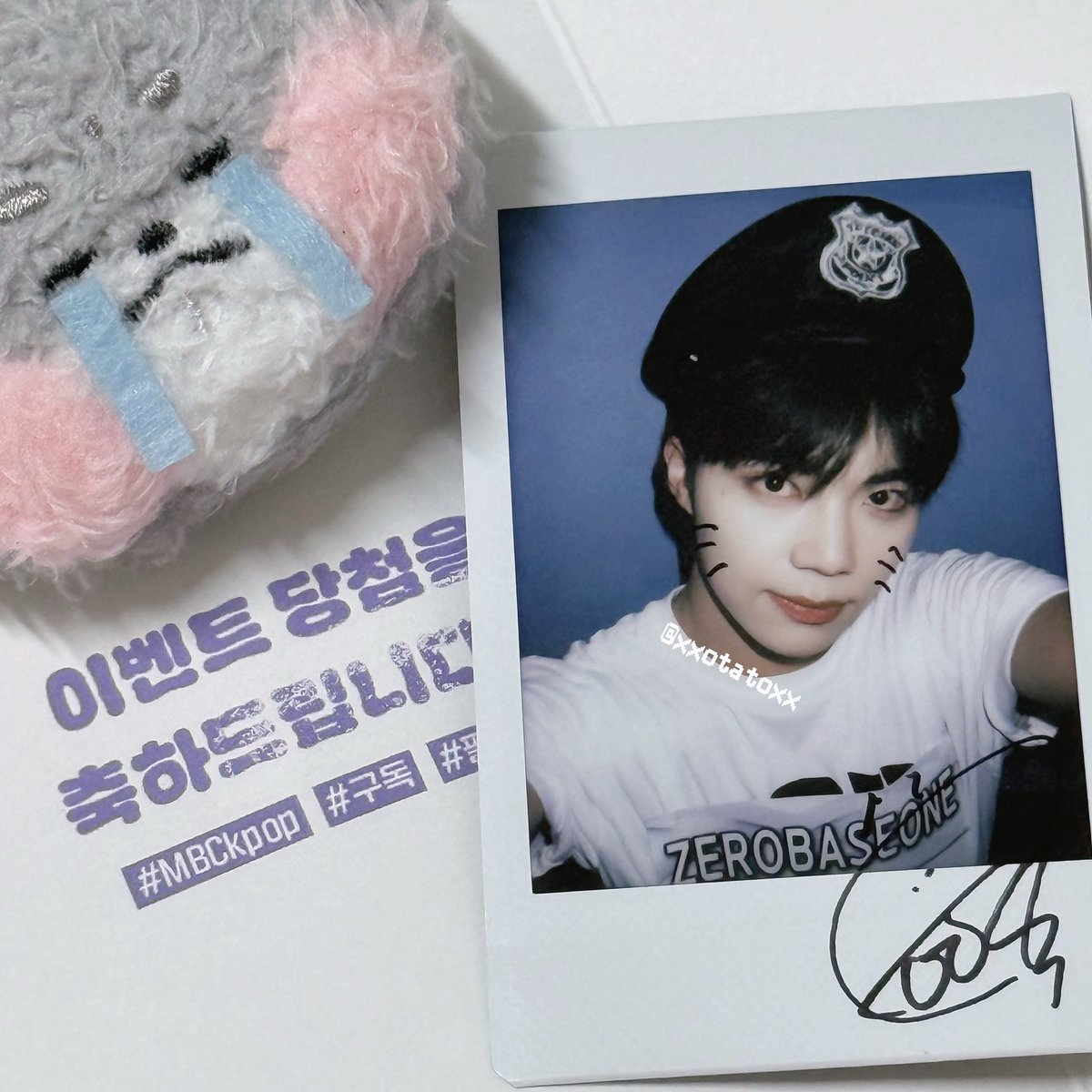 아육대 #박건욱 싸폴

 ^ ʚɞ^            ╭◜◝    ◜◝    ◜◝╮
ミ⁰̷̴͈ 。⁰̷̴͈ ミ .oO    욱      냥      이ꪑ
                        ╰◟◞    ◟◞    ◟◞╯