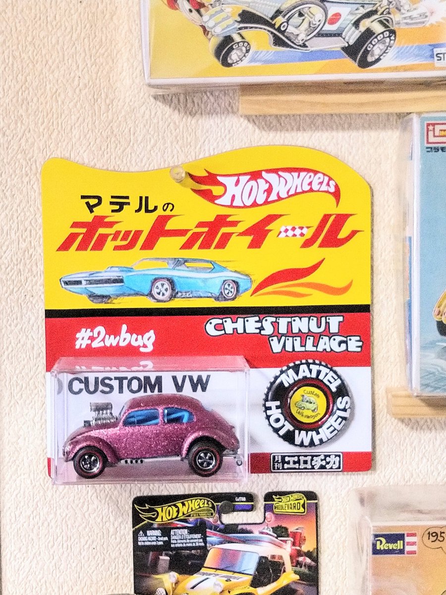 kuri_no_sato's tweet photo. 表紙掲載にBest of Show!ありがとうございます!
テクニックよか魂を観て頂けた事、大変嬉しく思ってます‥よい思い出になりました
#2wbug https://t.co/SSqFvBD9PA