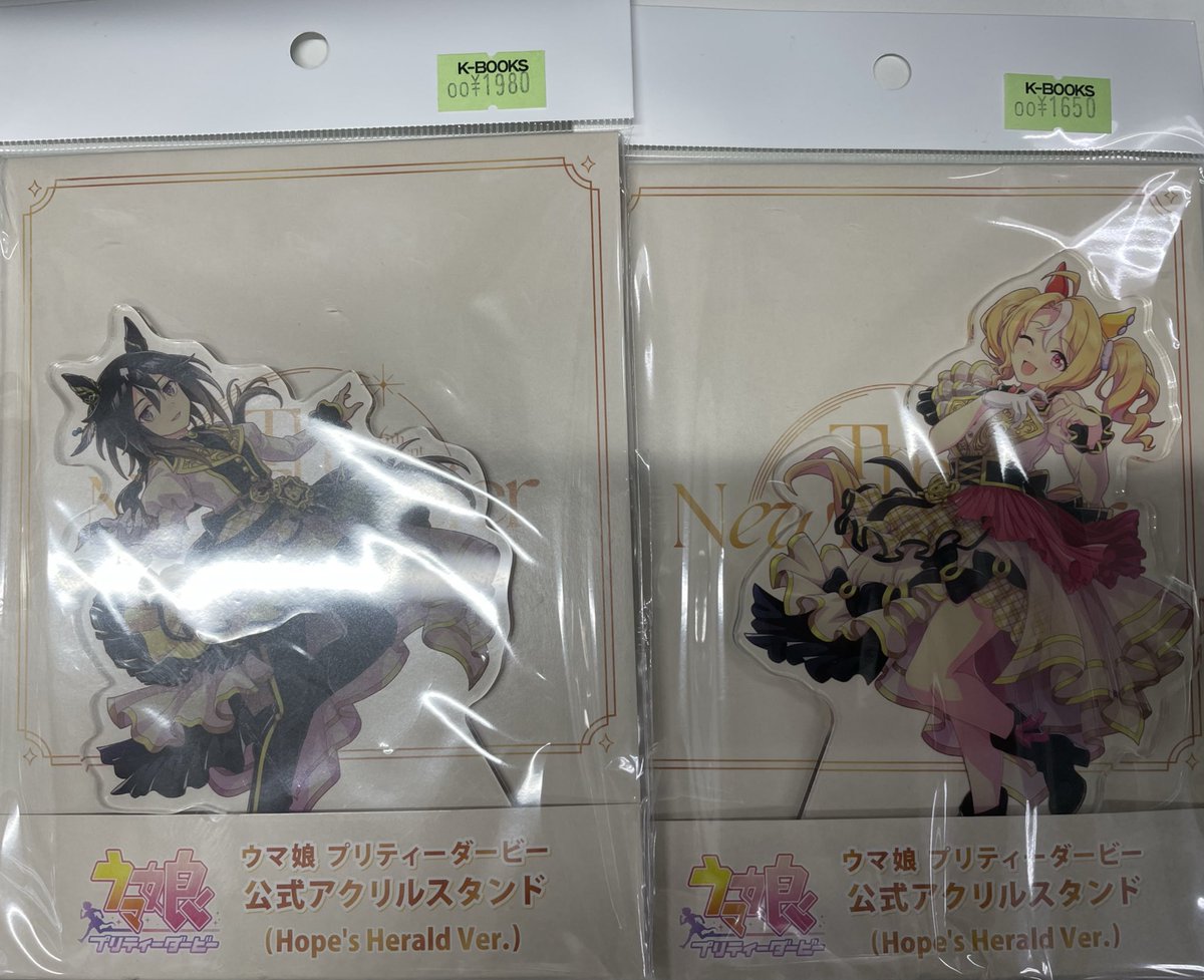 ウマ娘　6th　アクリルコースター　コロッタ　アグネスタキオン ウマ娘 6th アクリルコースター コロッタ アグネスタキオン ウマ娘 6th