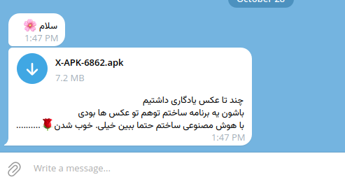 Bardia tweet media