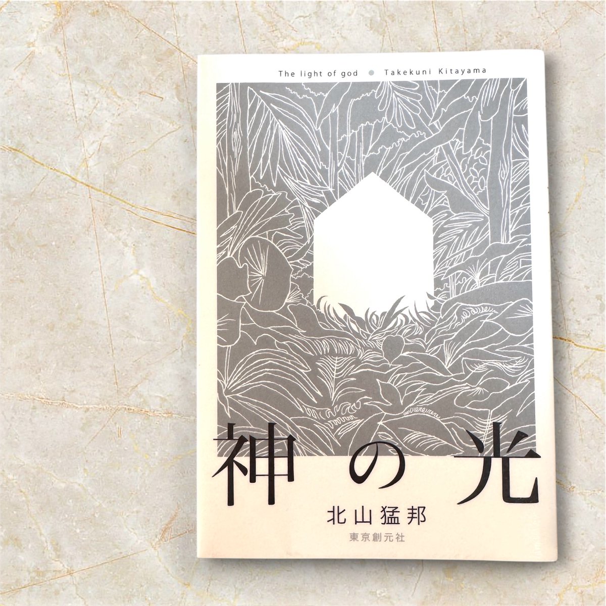 コレクター必見❗️Roamcouch名作‼️ コレクター必見❗️Roamcouch名作①❗️