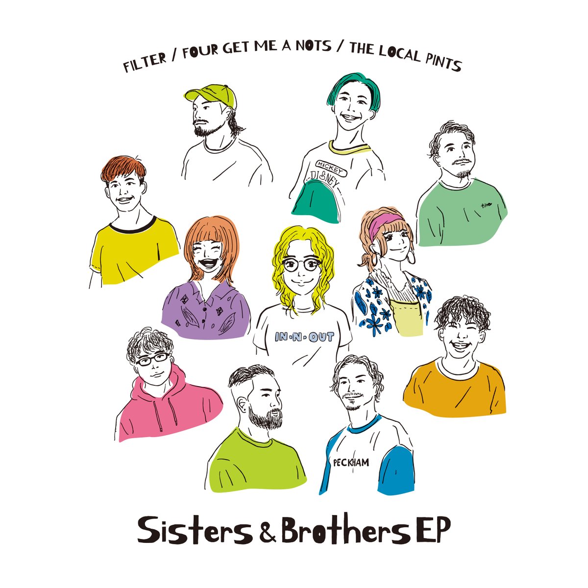 FOUR GET ME A NOTS、FILTER、THE LOCAL PINTSのオリジナル・ポップ・ビート極めた3WAYスプリットEPより3バンド合作「Sisters &amp; Brothers」MV公開
skream.jp/news/2025/10/f…

#FOURGETMEANOTS 
#FILTER 
#THELOCALPINTS
