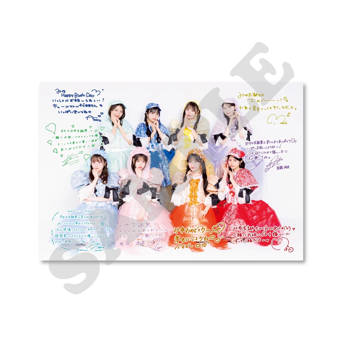 CUTIE STREET【Official】 on X: 