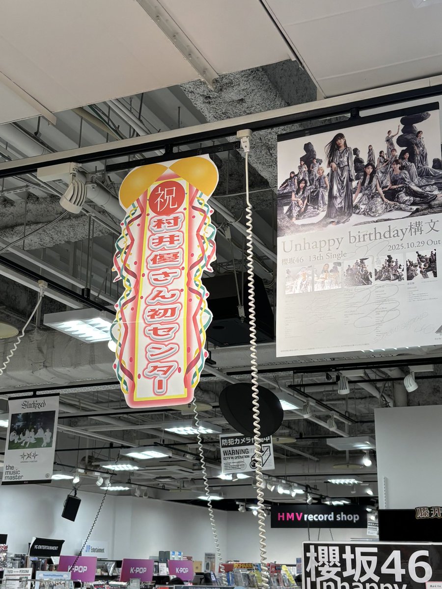 人間チャンピオン on X