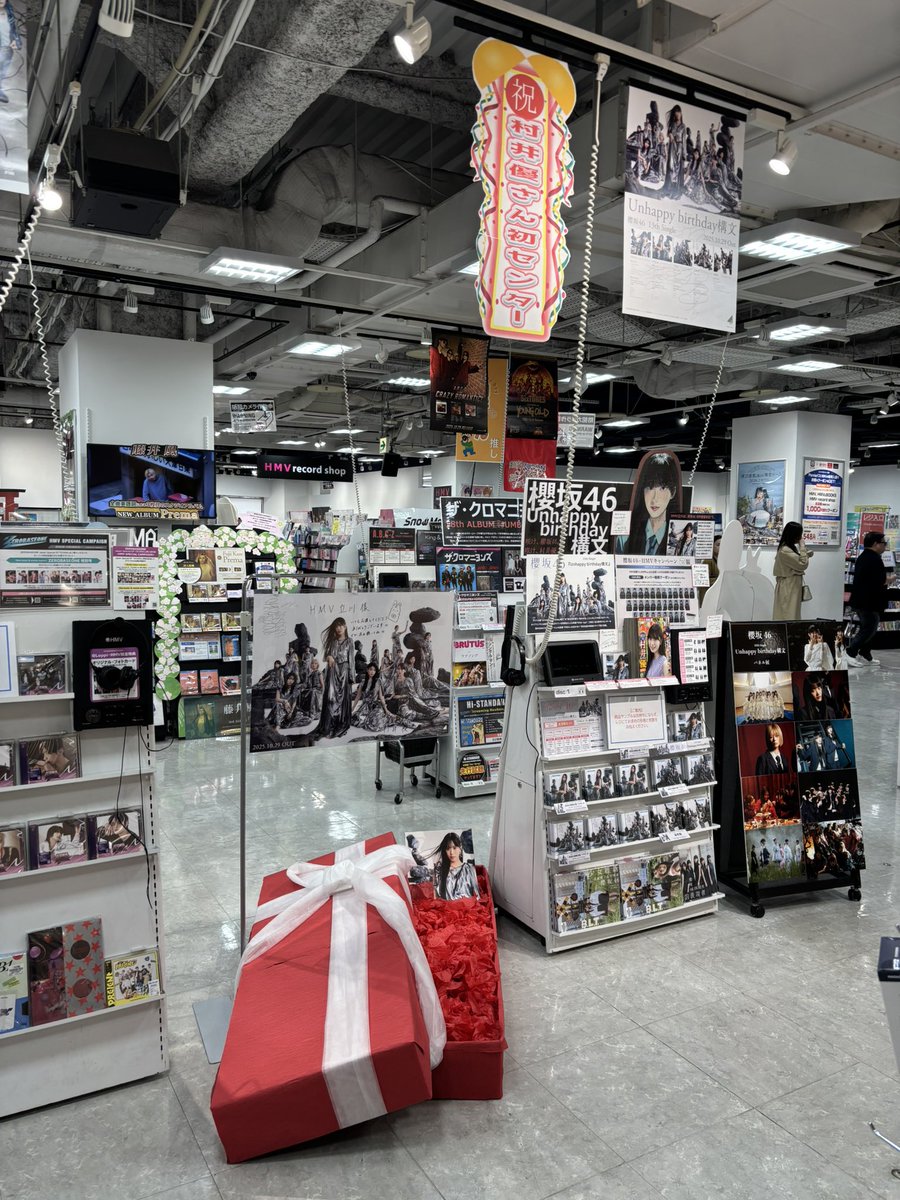 人間チャンピオン on X