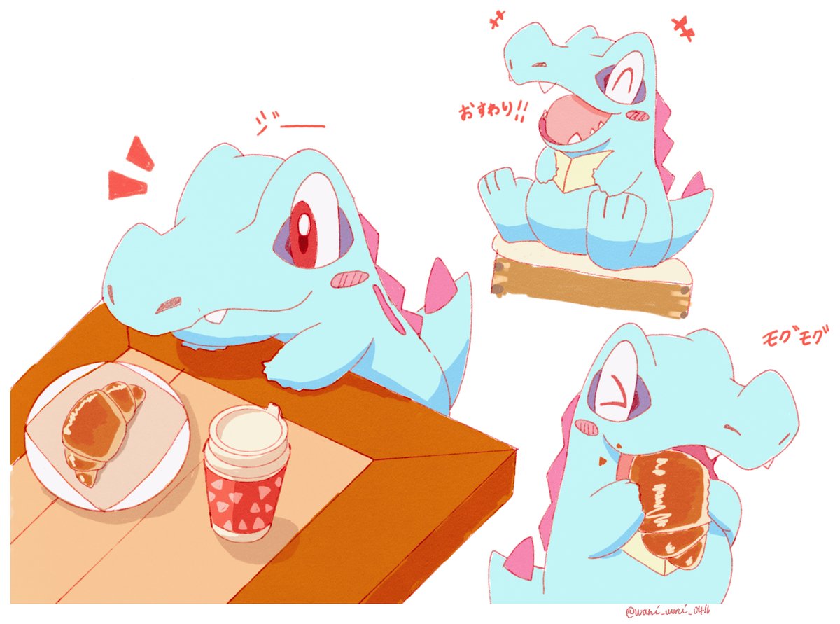カフェでひとやすみ~🐊☕🥐
#PokemonLegendsZA