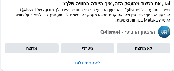Tal kaspin tweet media
