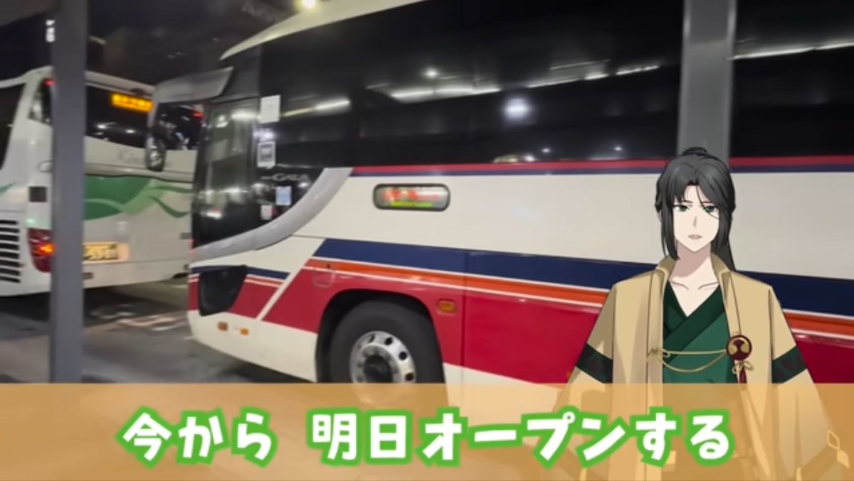 ちゃっぴー様御購入品♡ セール】【HIMIKO】キラキラニットベルトスニーカー/647106