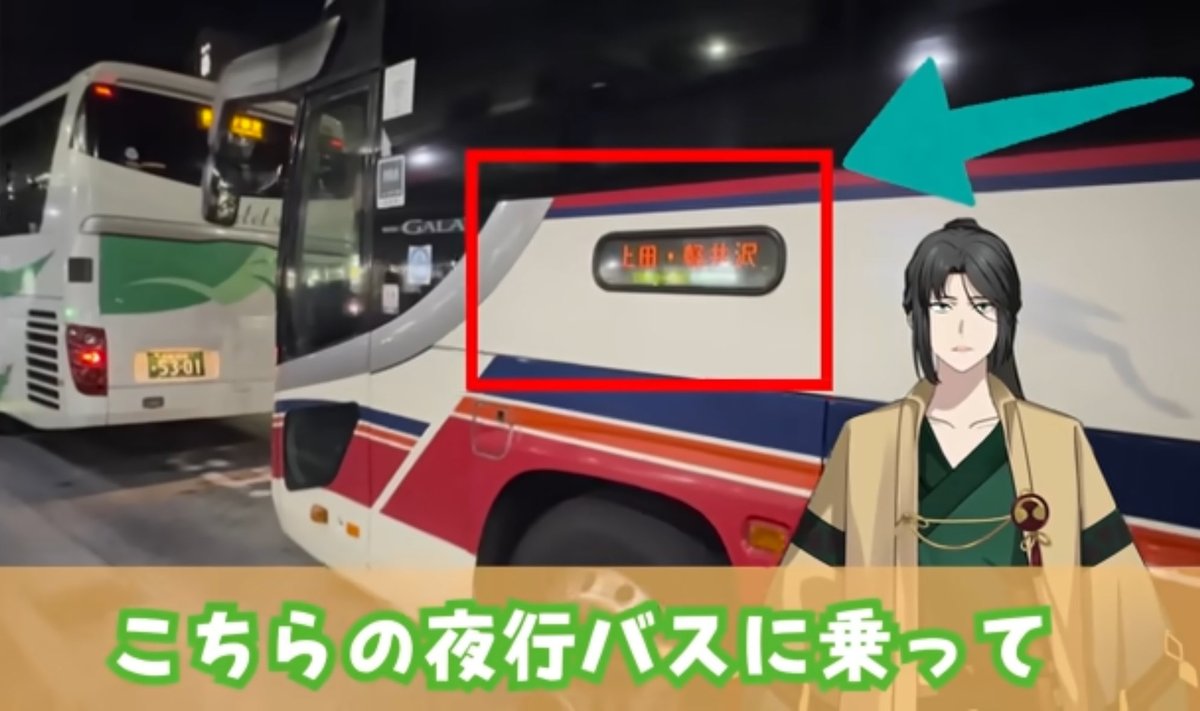 ❤️とむとむアキ様❤️ とむとむ (@tomtom0715tom) / Posts / X