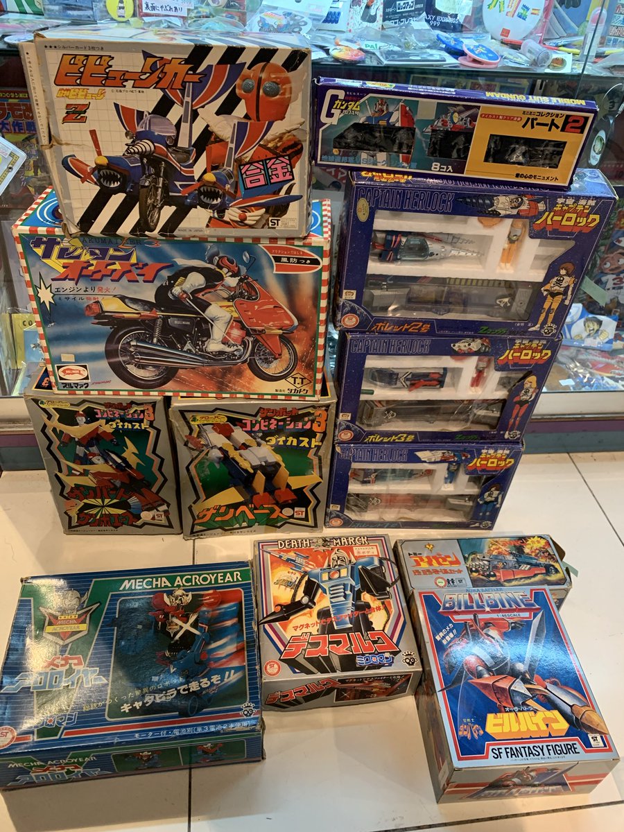 スキー adamochan アダムスキー on X