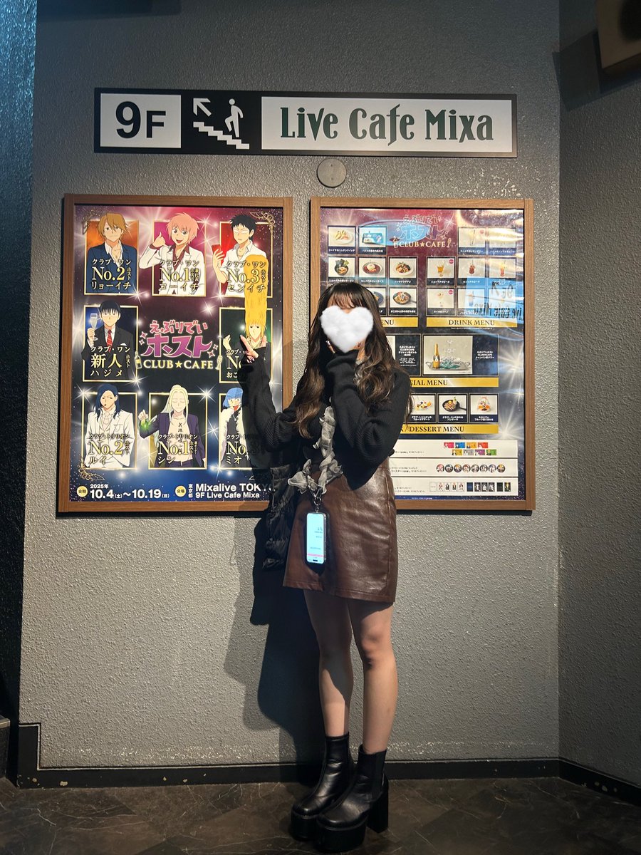 あやちゃん tweet media