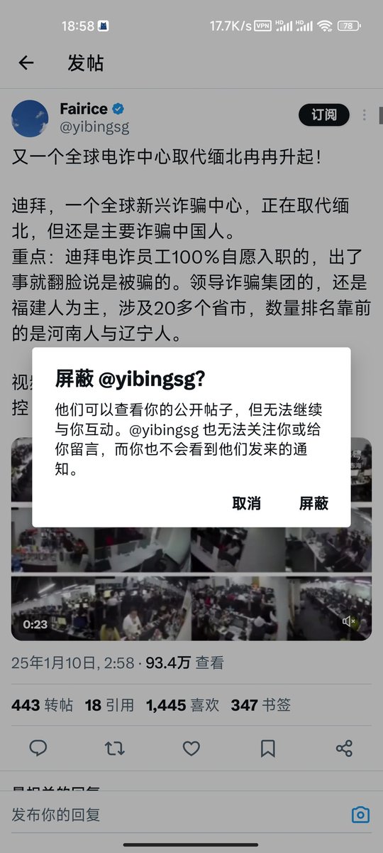 再简单一点 tweet media