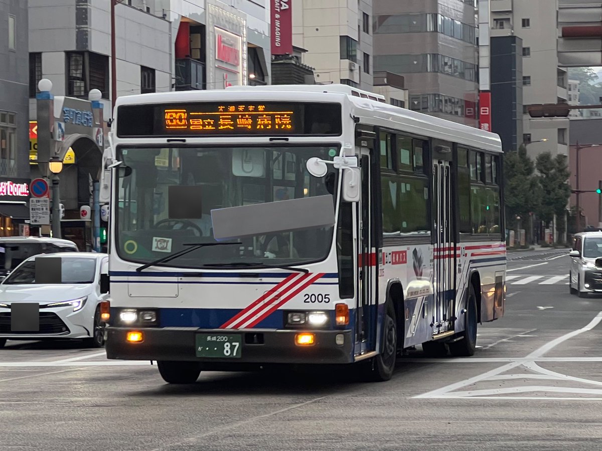 🌸サクラのサト・てりは🌷 on X