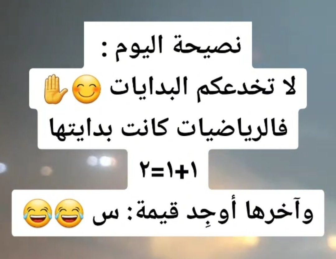 حمد صالح السنيدي (@hamd442232) on Twitter photo 