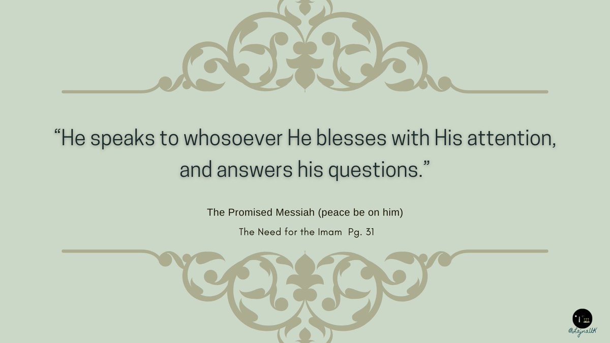 A beautiful quote of the Promised Messiah (peace be on him) on the attributes of God Almighty