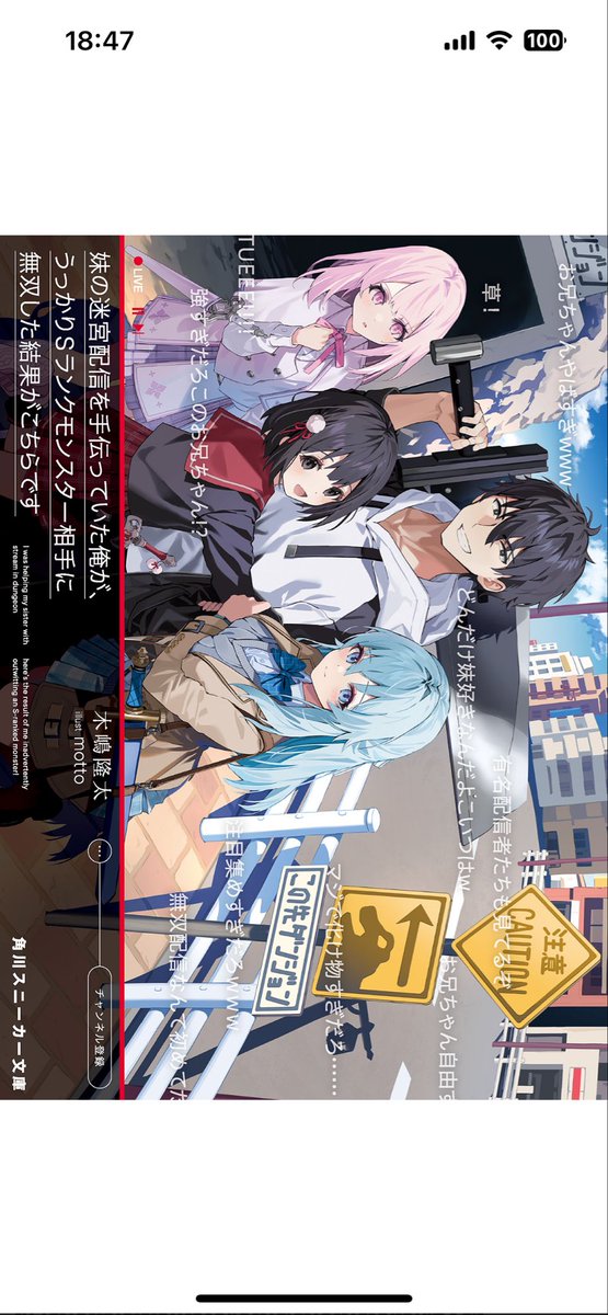 絵　ワンちゃんと紫陽花 紫陽花さんがいっちゃん可愛い on X