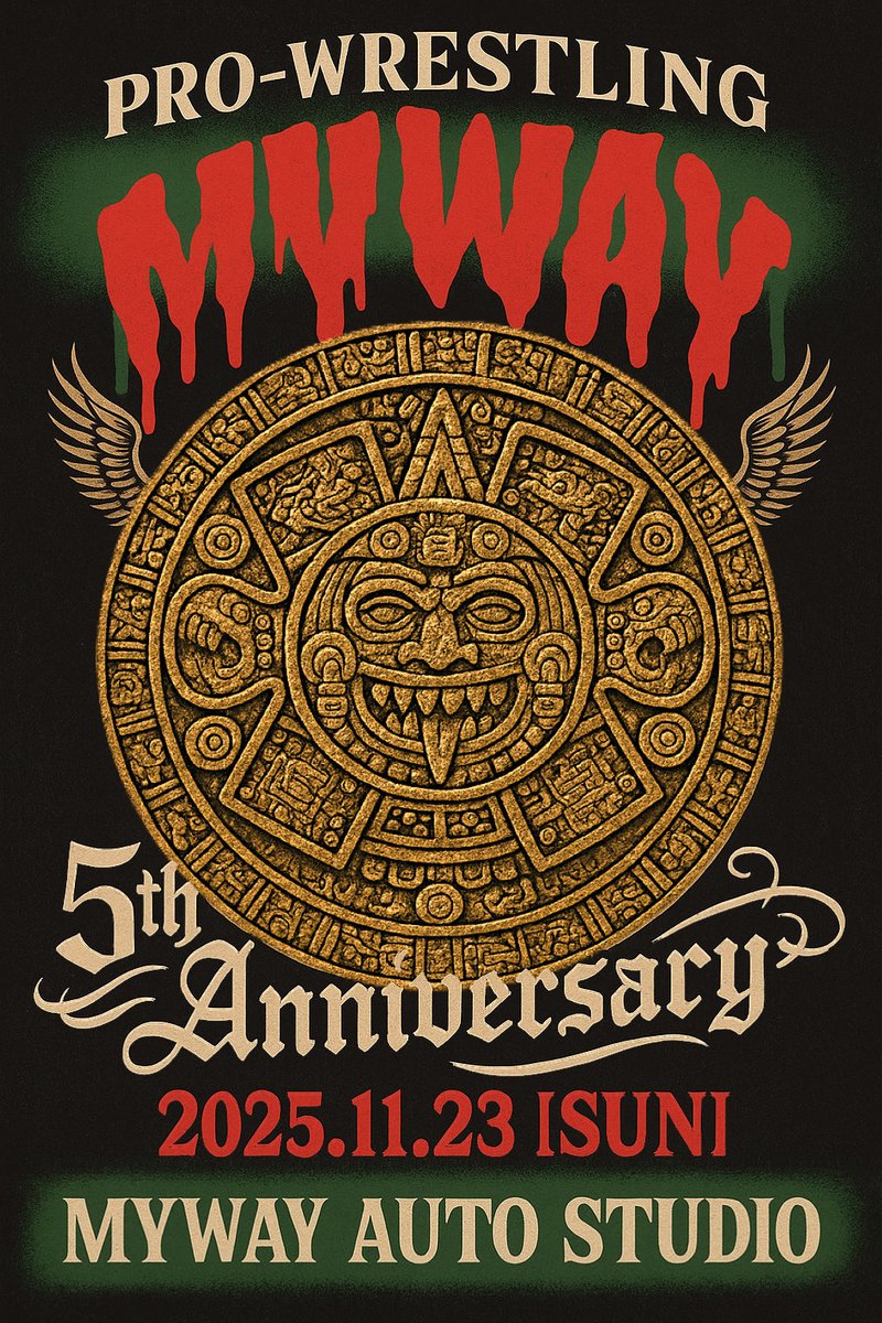 悪童 陴威窠斗 on X