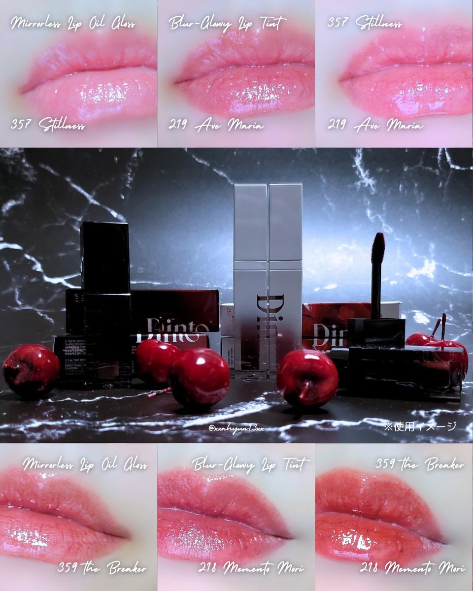 口紅 AI イヴサンローラン新作のAI搭載4000色つくれる口紅製造機を徹底